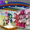 Детские магазины в Топчихе